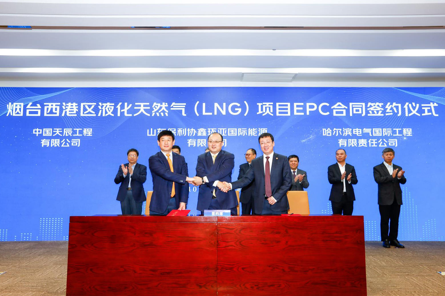 龙8-long8(国际)中国唯一官方网站