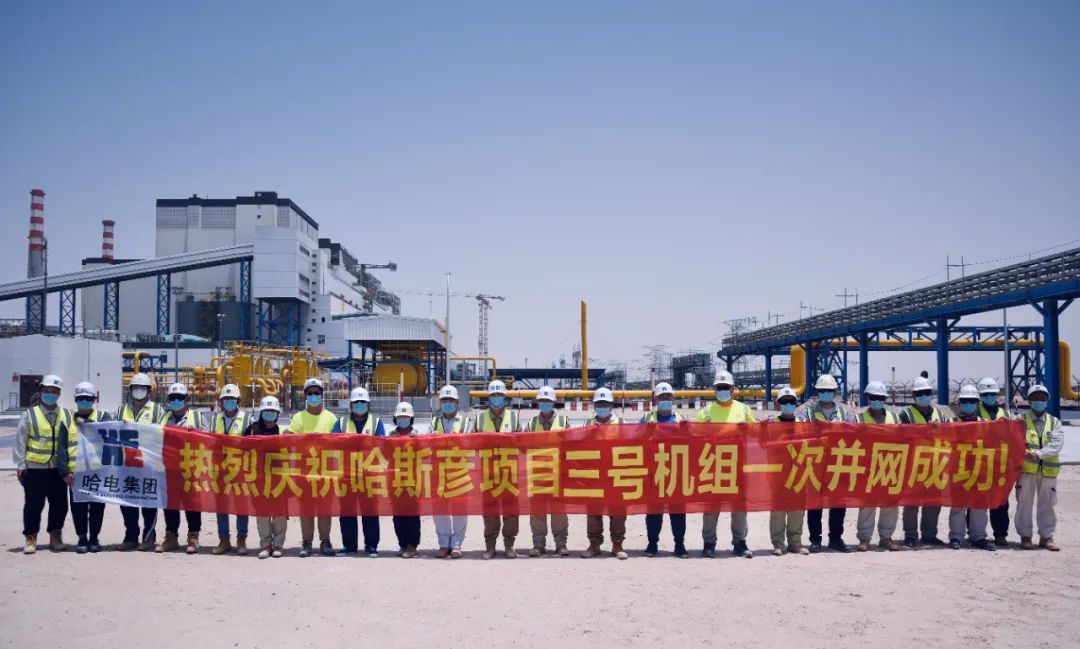 龙8-long8(国际)中国唯一官方网站