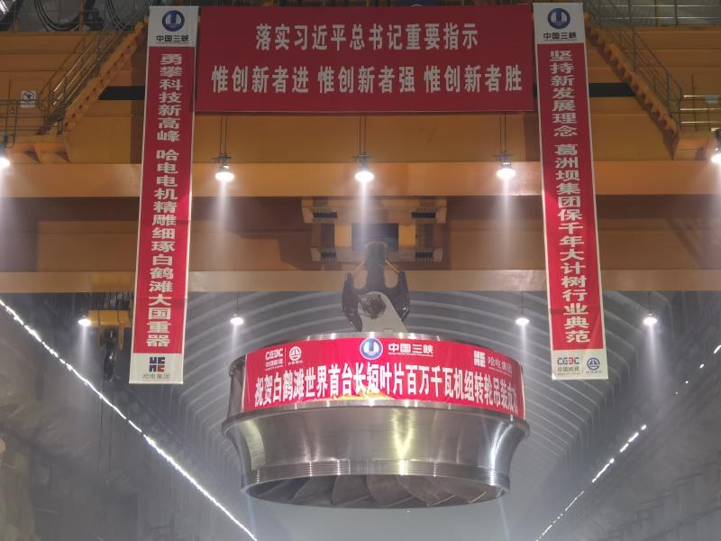龙8-long8(国际)中国唯一官方网站
