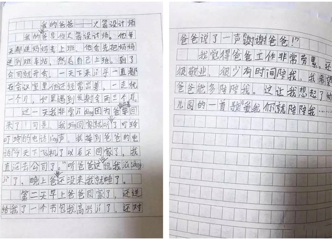 龙8-long8(国际)中国唯一官方网站