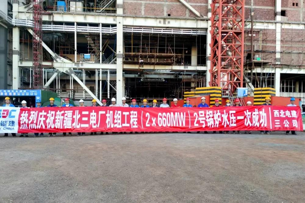 龙8-long8(国际)中国唯一官方网站