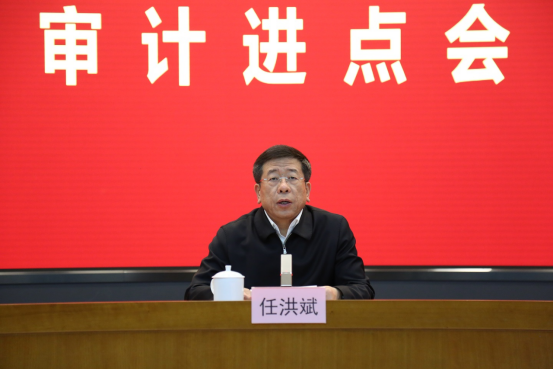 龙8-long8(国际)中国唯一官方网站