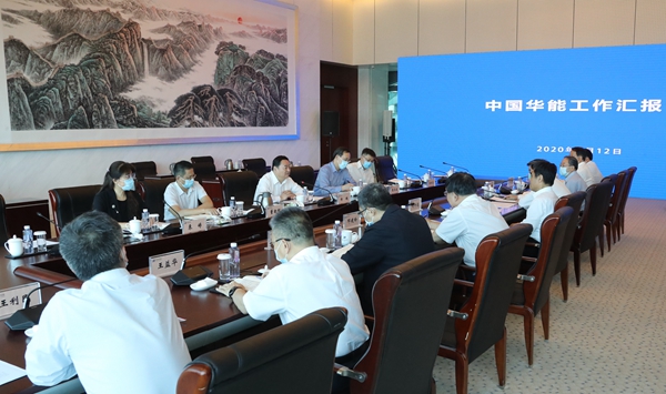 龙8-long8(国际)中国唯一官方网站
