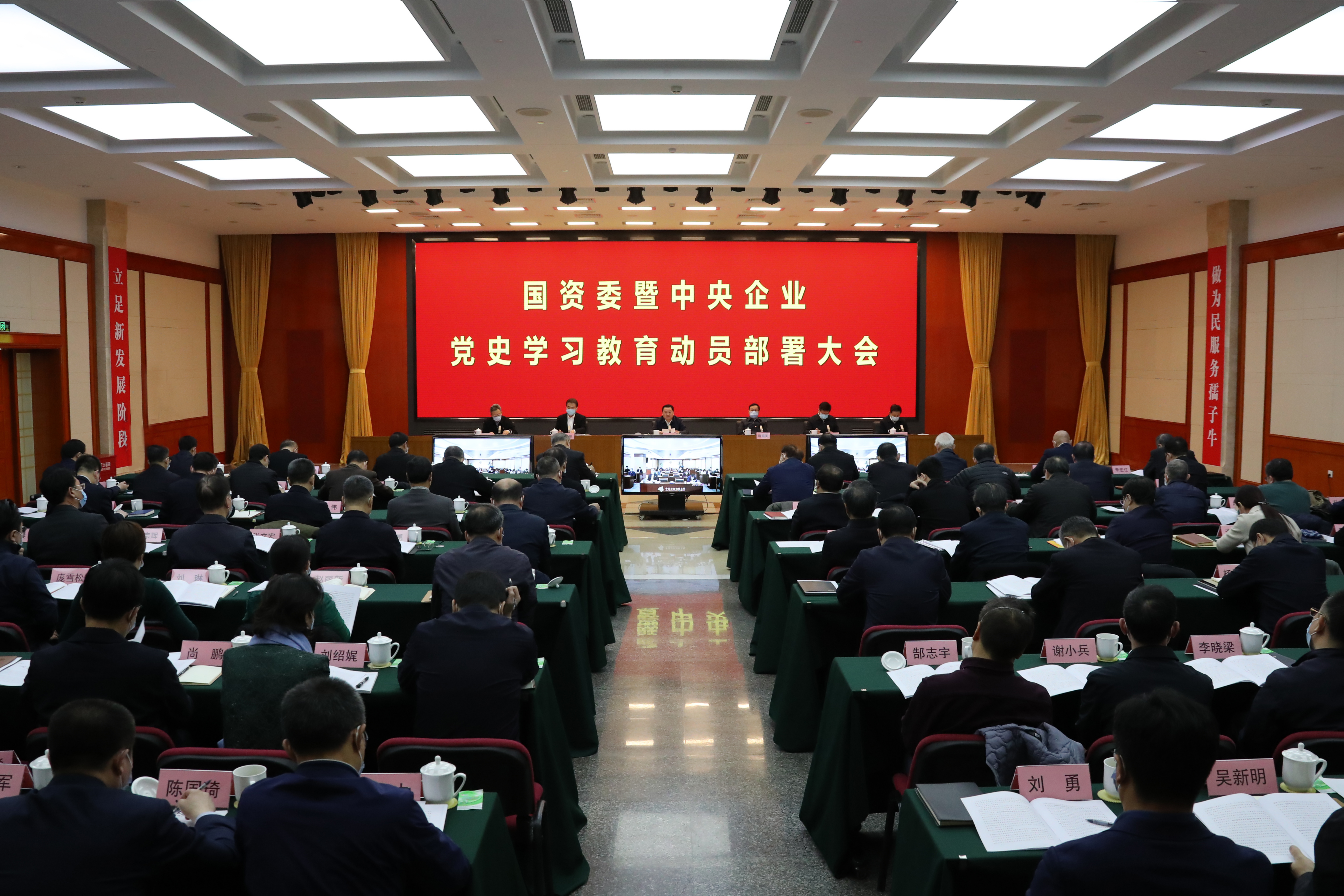 龙8-long8(国际)中国唯一官方网站