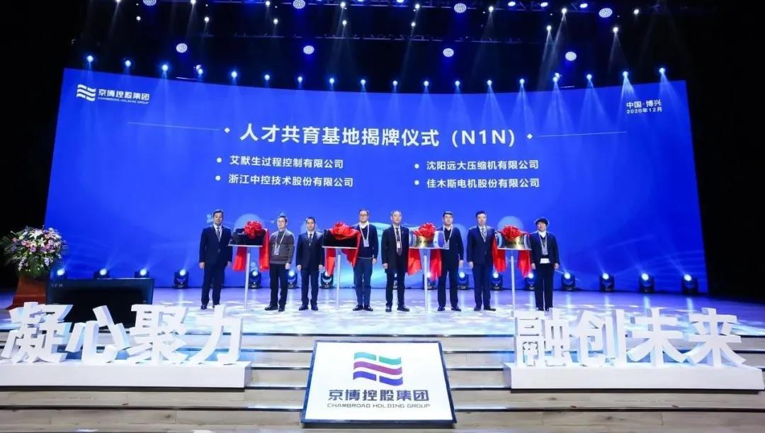 龙8-long8(国际)中国唯一官方网站