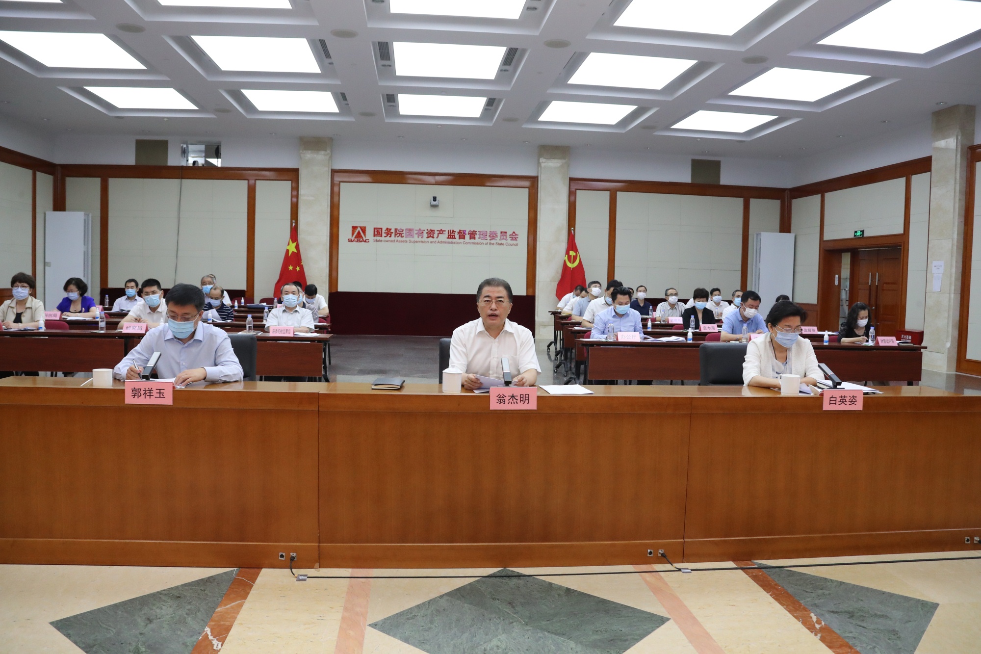 龙8-long8(国际)中国唯一官方网站