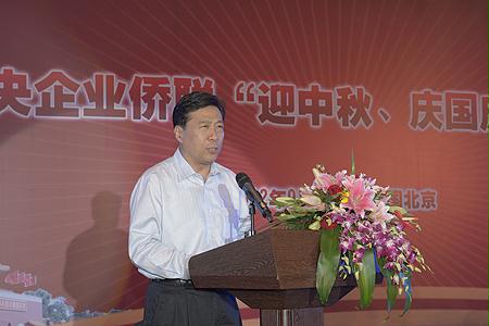 龙8-long8(国际)中国唯一官方网站