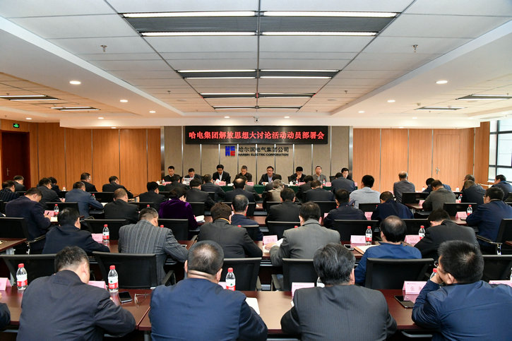 龙8-long8(国际)中国唯一官方网站