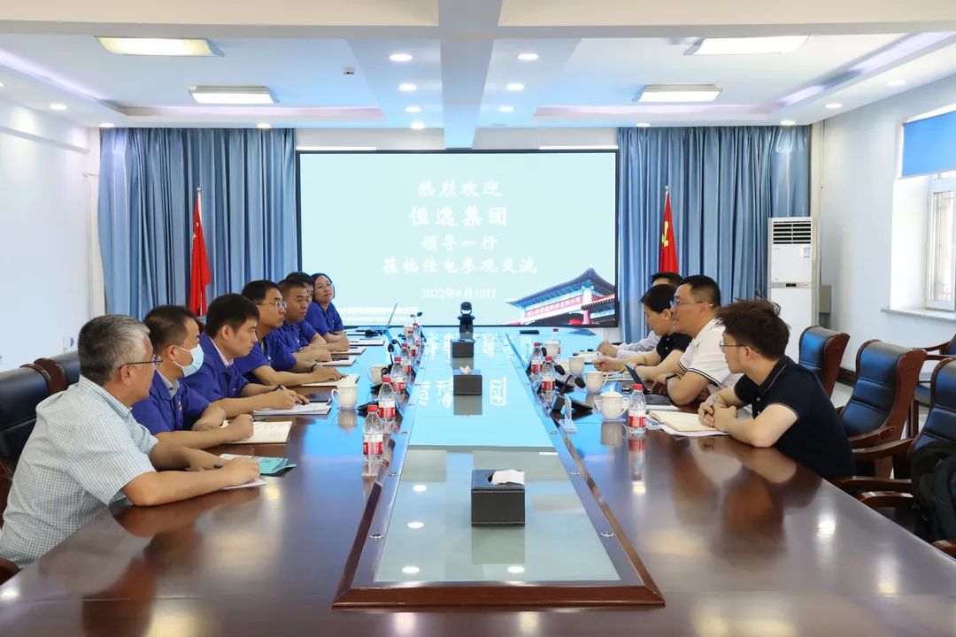 龙8-long8(国际)中国唯一官方网站