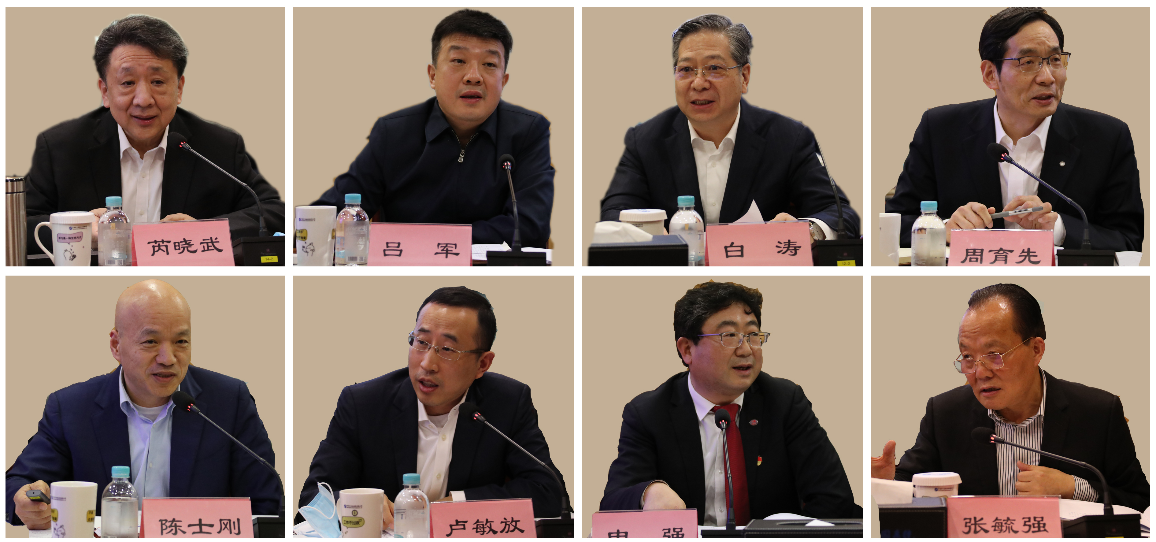 龙8-long8(国际)中国唯一官方网站