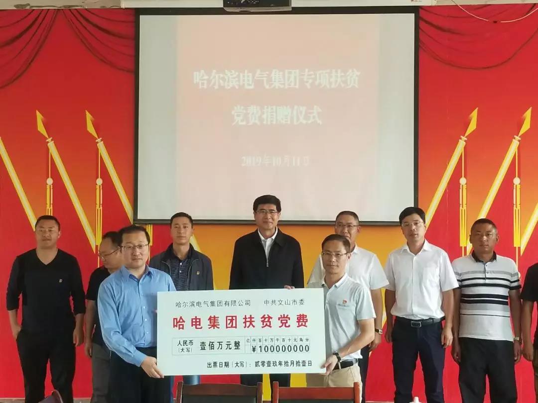 龙8-long8(国际)中国唯一官方网站