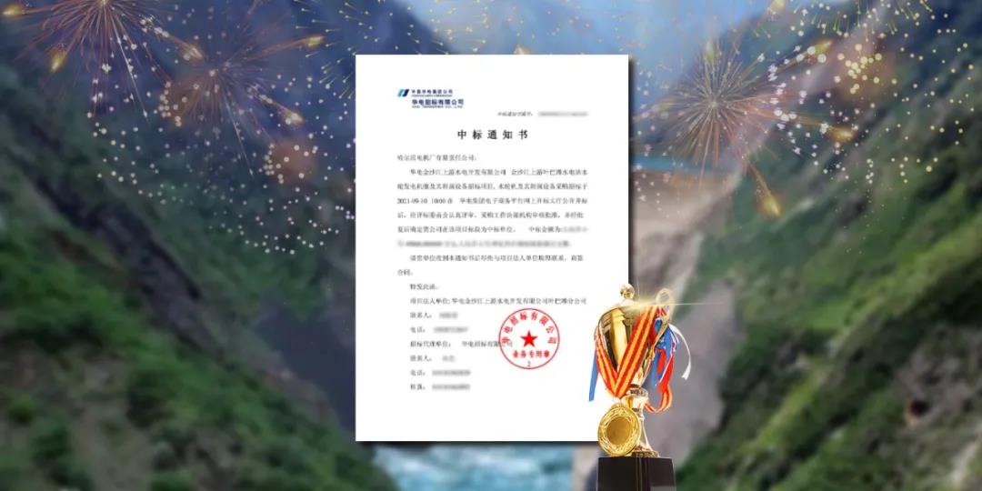 龙8-long8(国际)中国唯一官方网站
