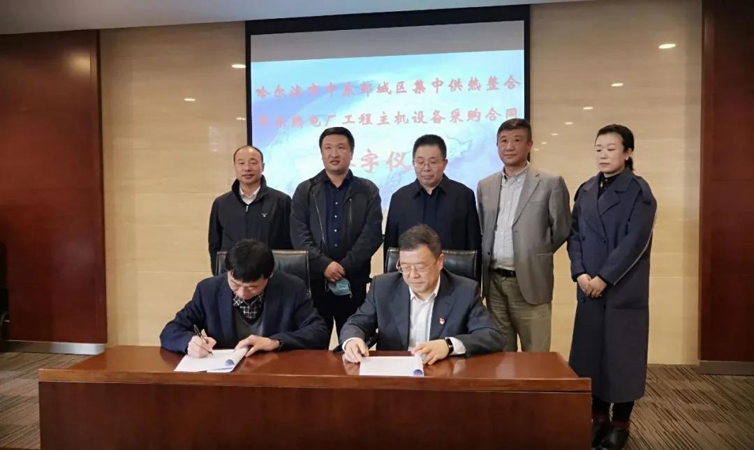 龙8-long8(国际)中国唯一官方网站