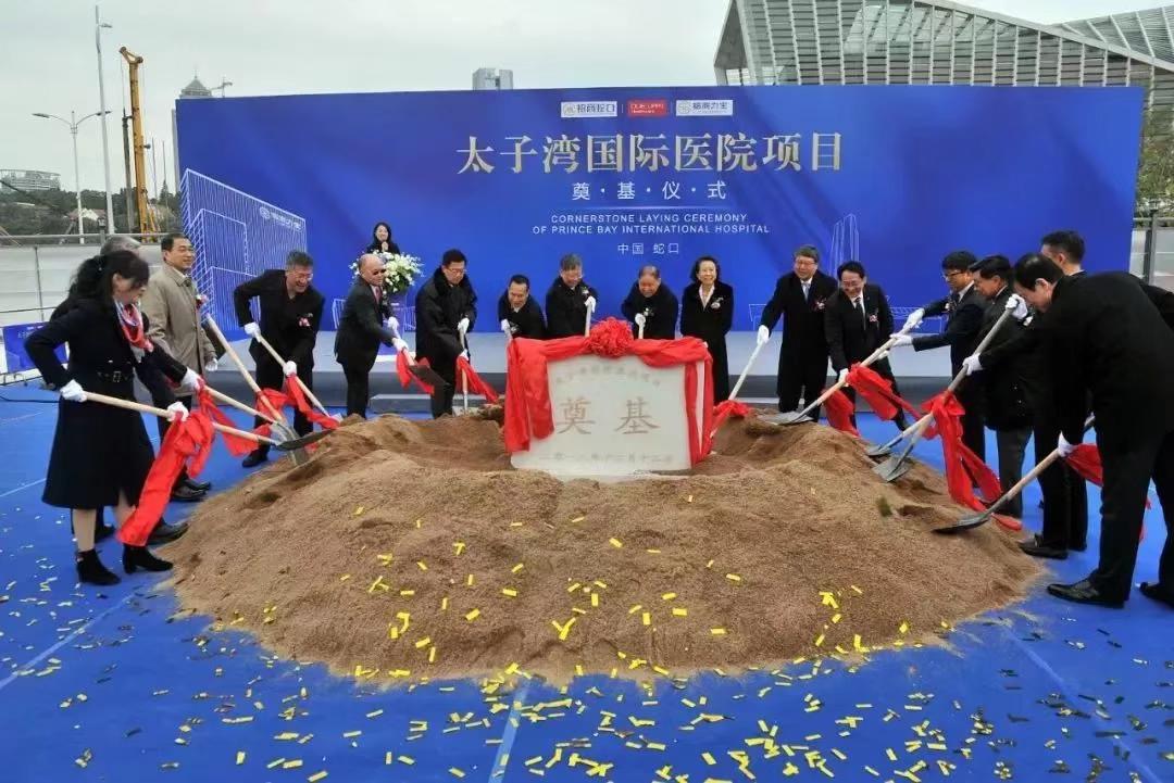 龙8-long8(国际)中国唯一官方网站
