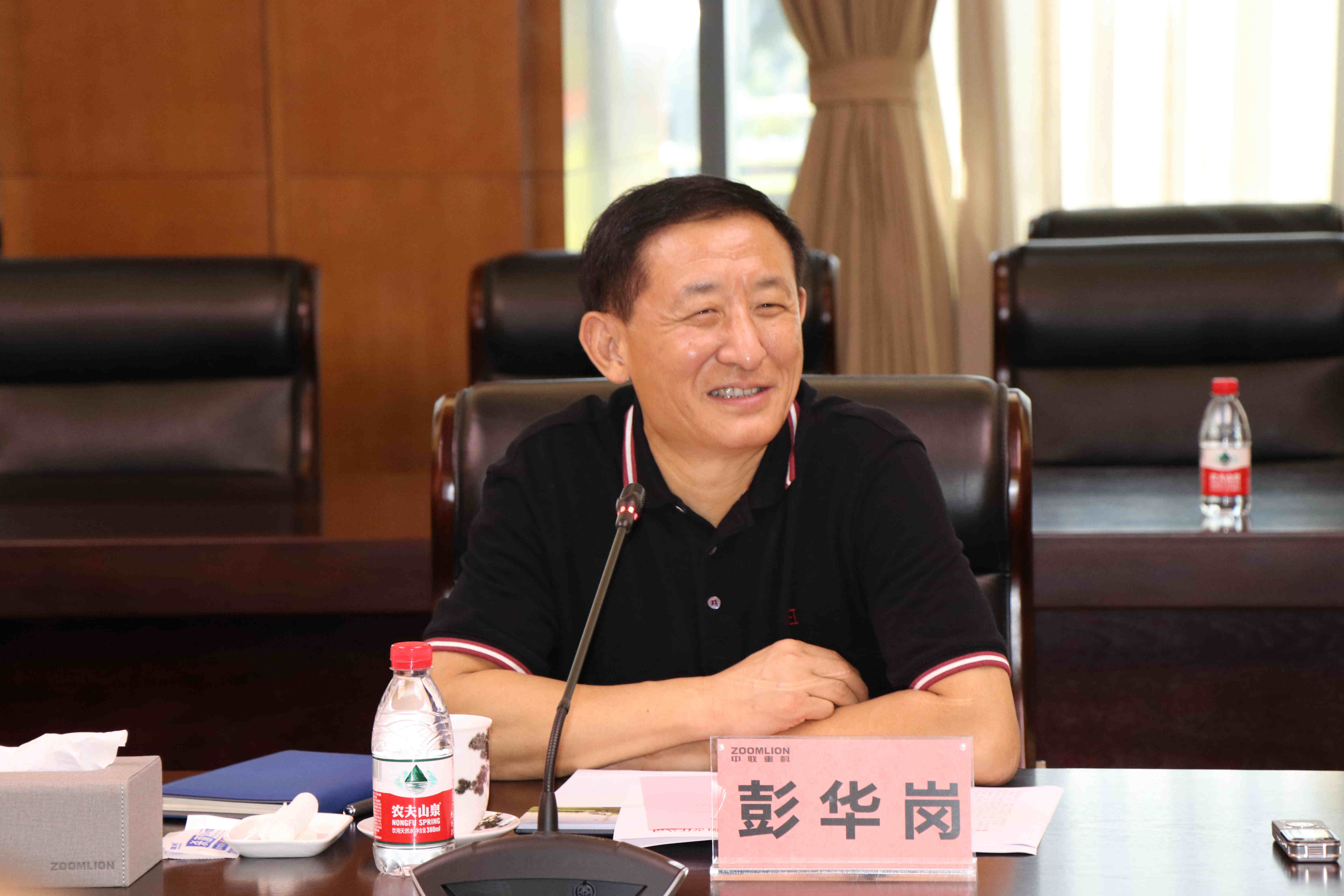 龙8-long8(国际)中国唯一官方网站