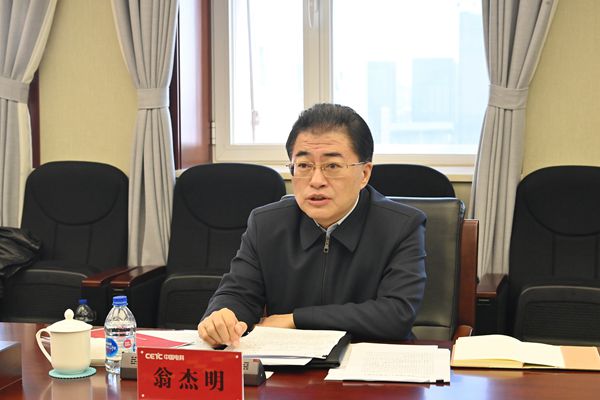 龙8-long8(国际)中国唯一官方网站