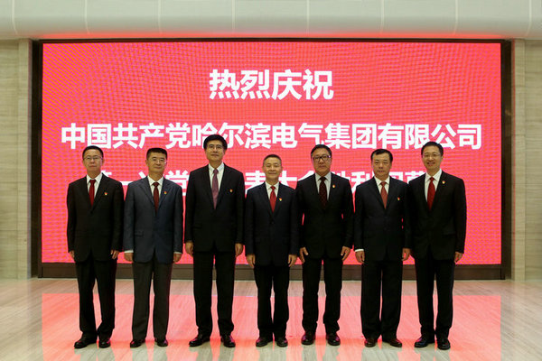 龙8-long8(国际)中国唯一官方网站