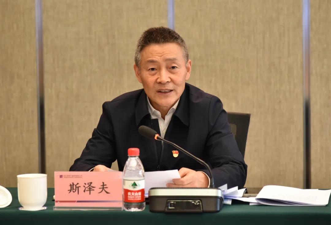 龙8-long8(国际)中国唯一官方网站