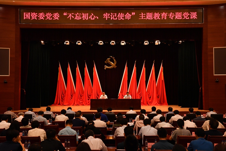 龙8-long8(国际)中国唯一官方网站