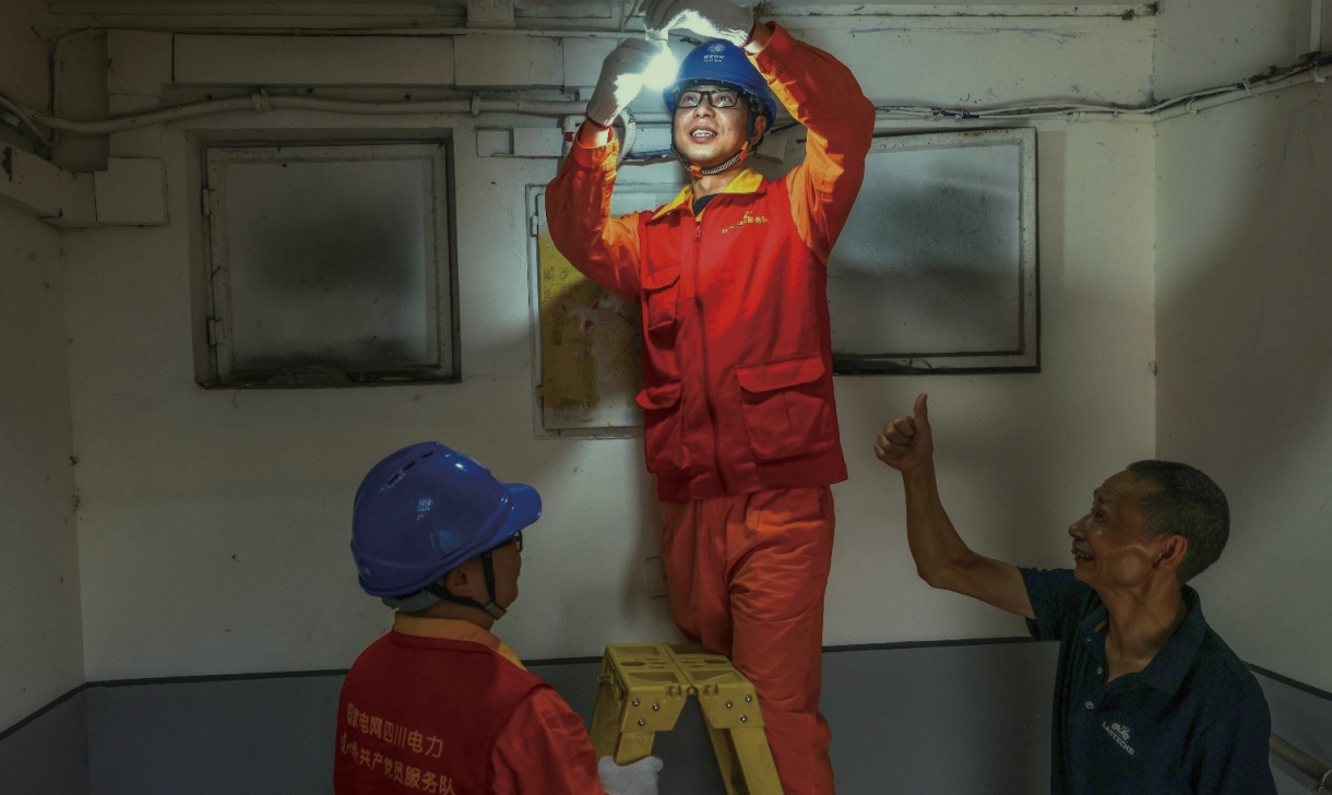 龙8-long8(国际)中国唯一官方网站