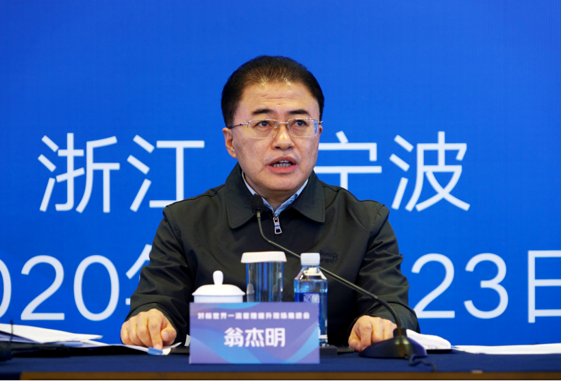 龙8-long8(国际)中国唯一官方网站