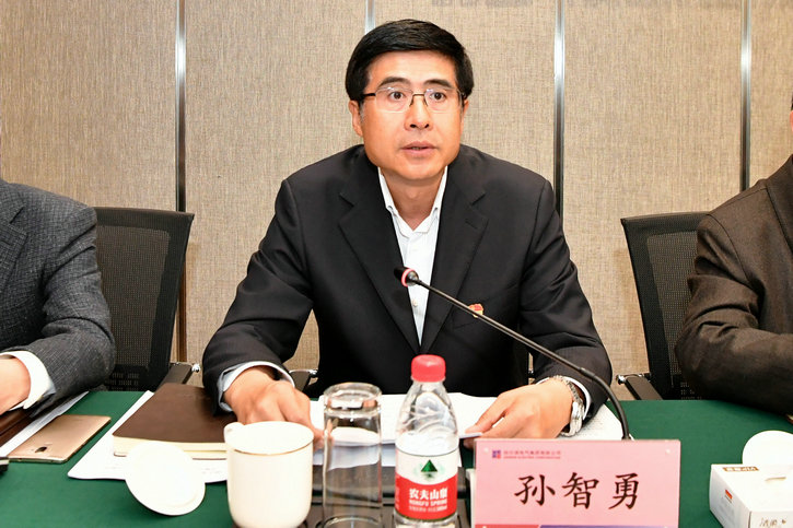 龙8-long8(国际)中国唯一官方网站
