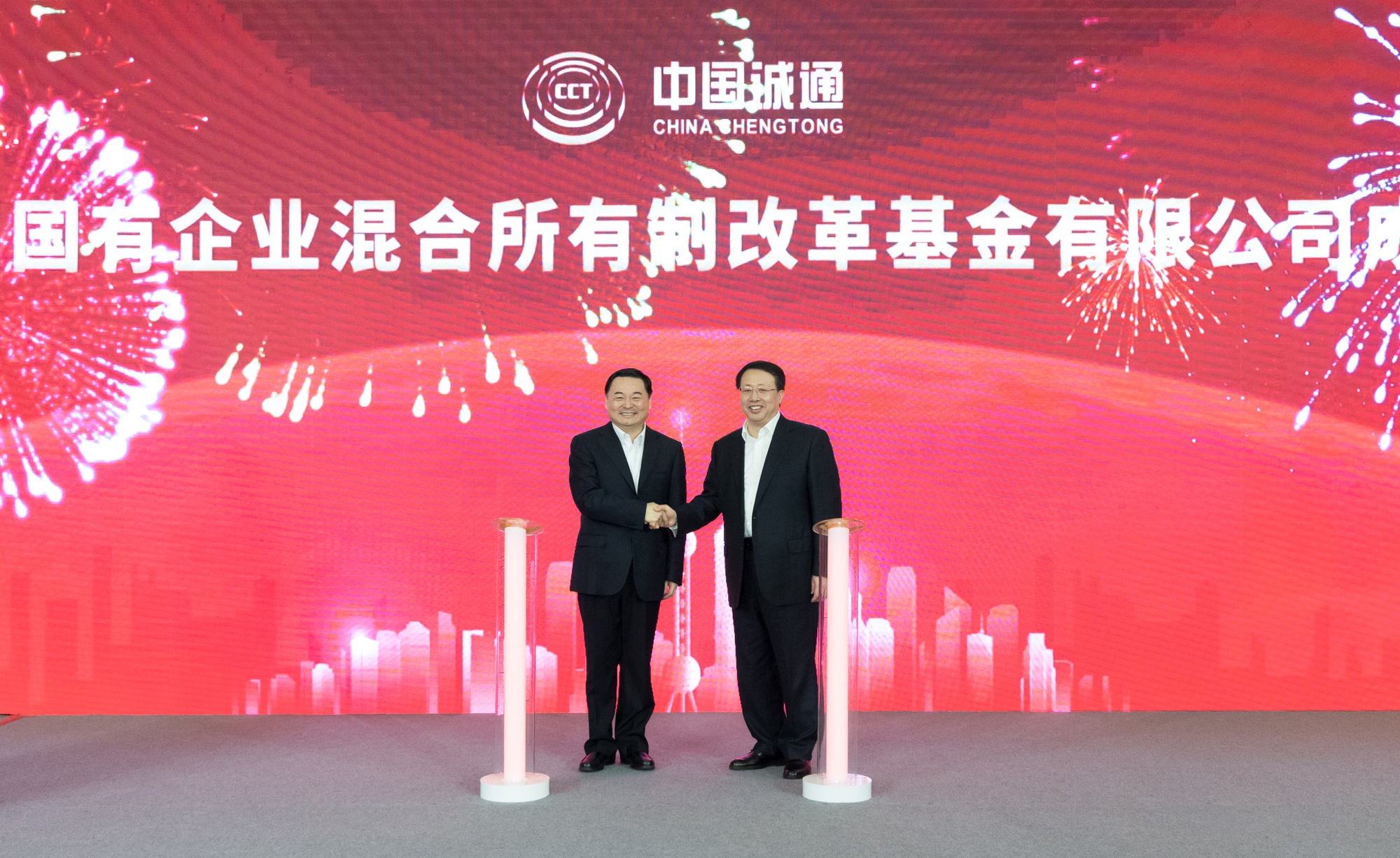 龙8-long8(国际)中国唯一官方网站