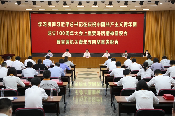 龙8-long8(国际)中国唯一官方网站