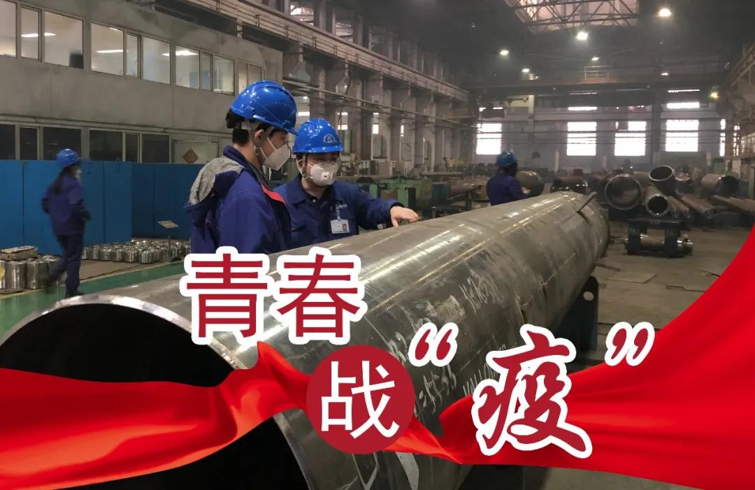 龙8-long8(国际)中国唯一官方网站