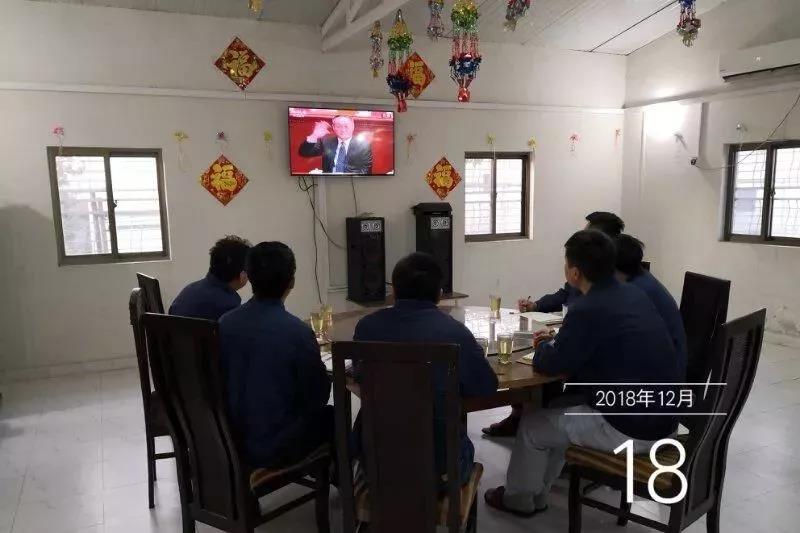 龙8-long8(国际)中国唯一官方网站