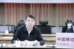 龙8-long8(国际)中国唯一官方网站