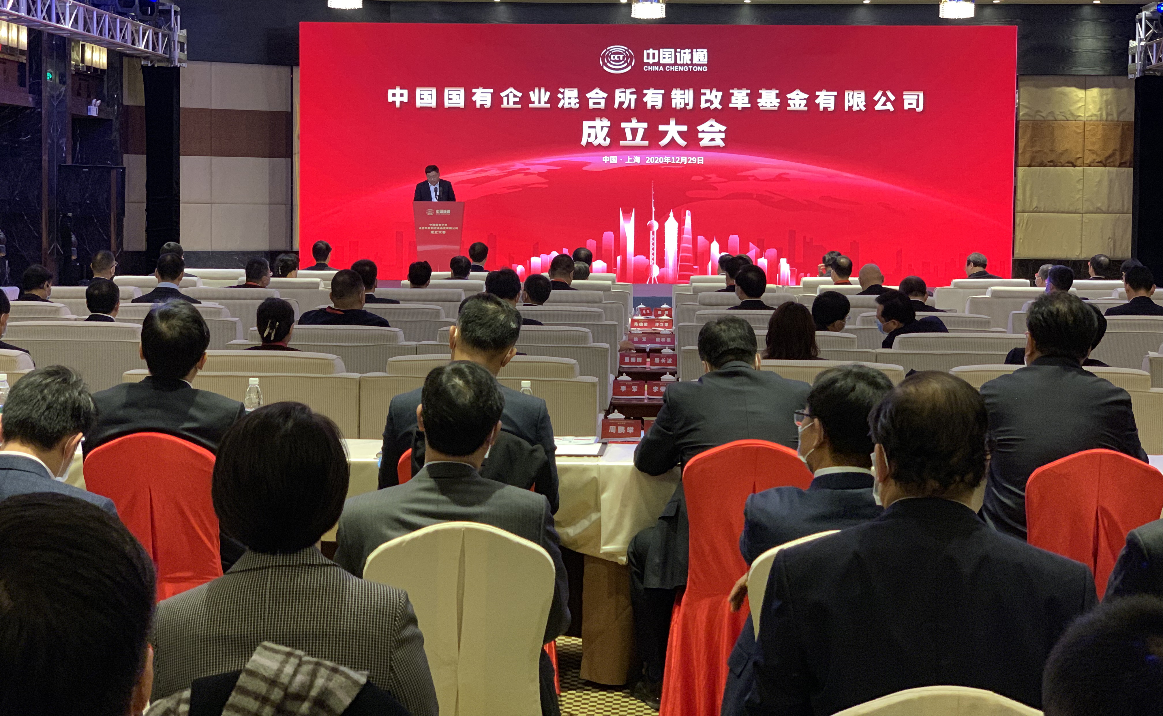 龙8-long8(国际)中国唯一官方网站