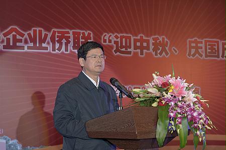 龙8-long8(国际)中国唯一官方网站