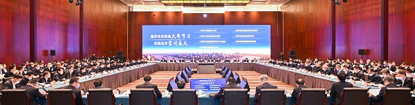 龙8-long8(国际)中国唯一官方网站