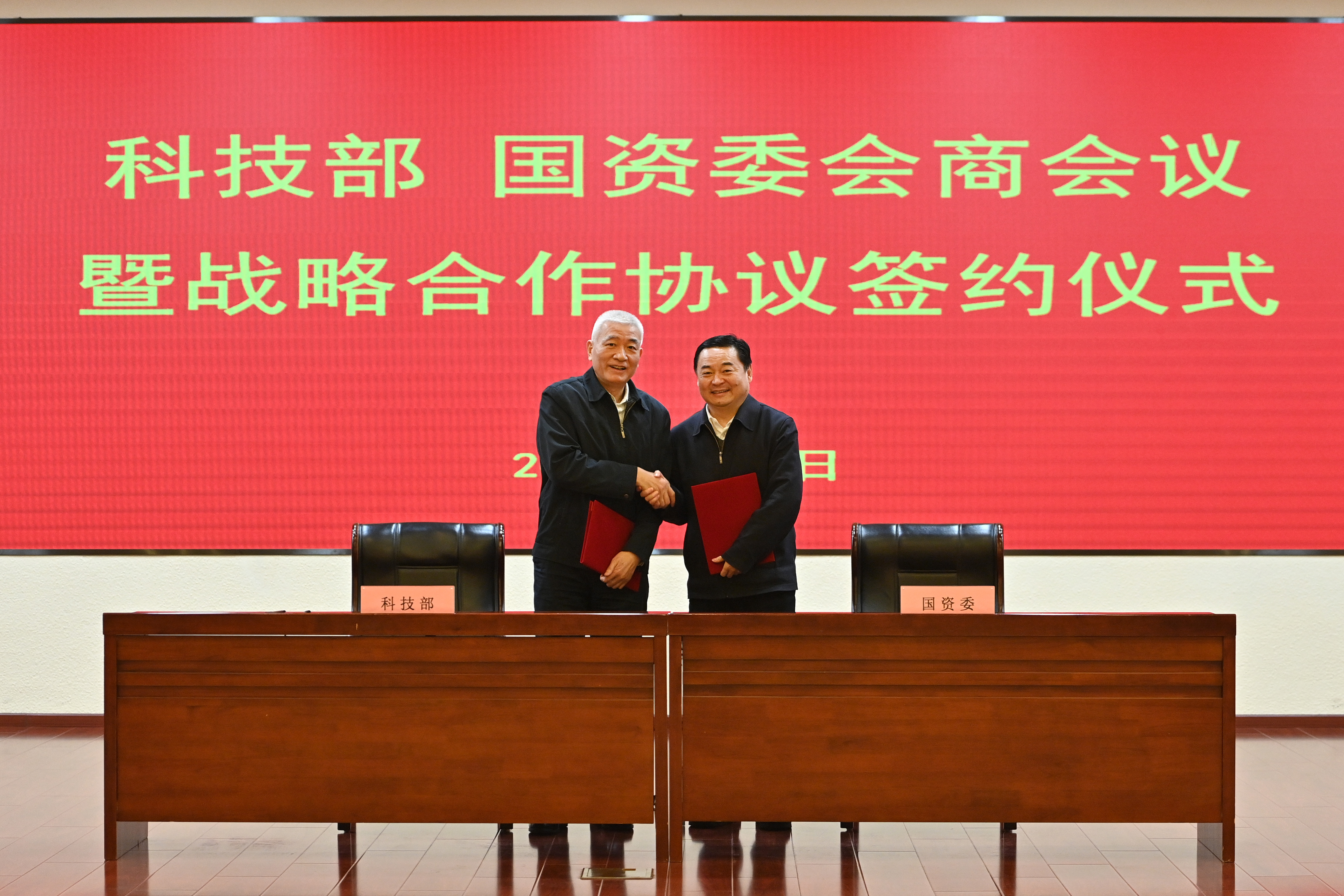 龙8-long8(国际)中国唯一官方网站