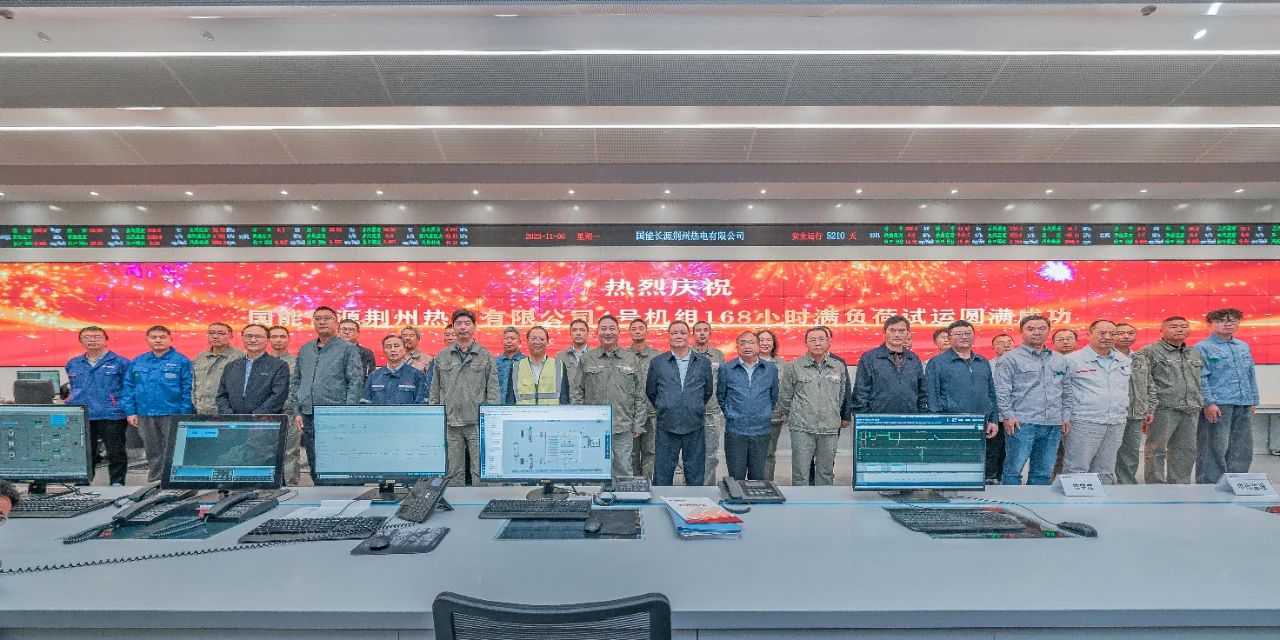 龙8-long8(国际)中国唯一官方网站