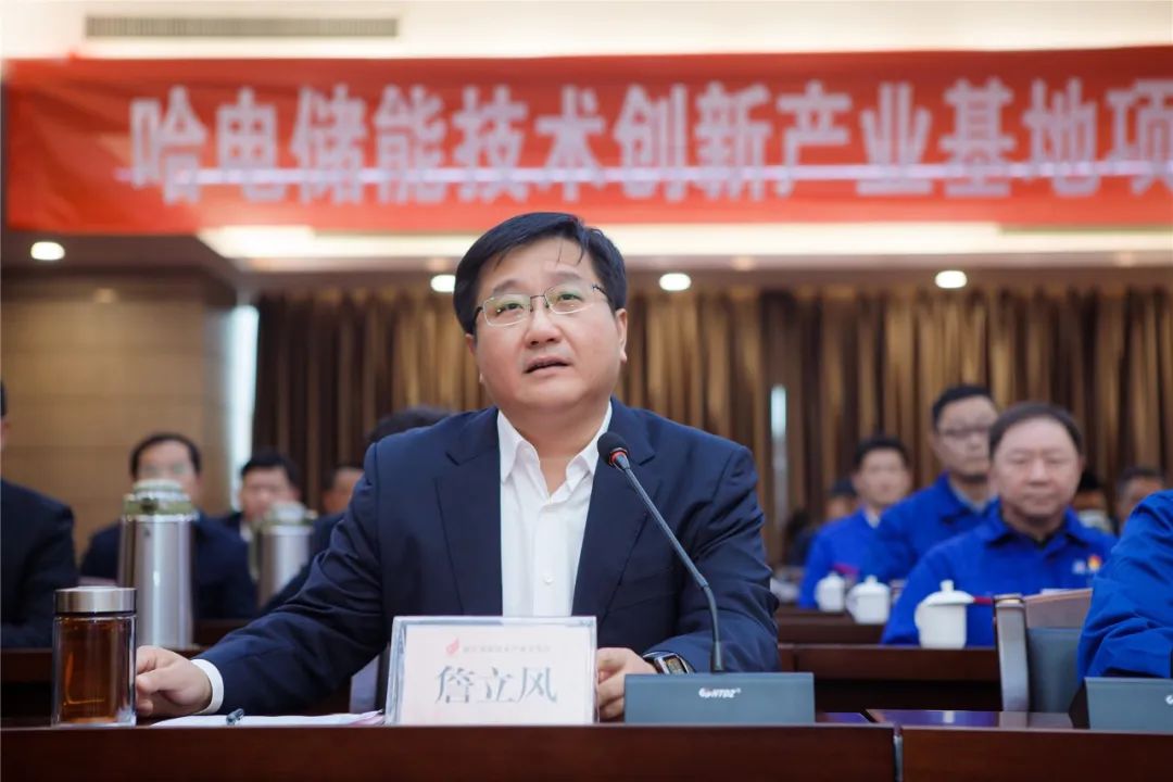龙8-long8(国际)中国唯一官方网站