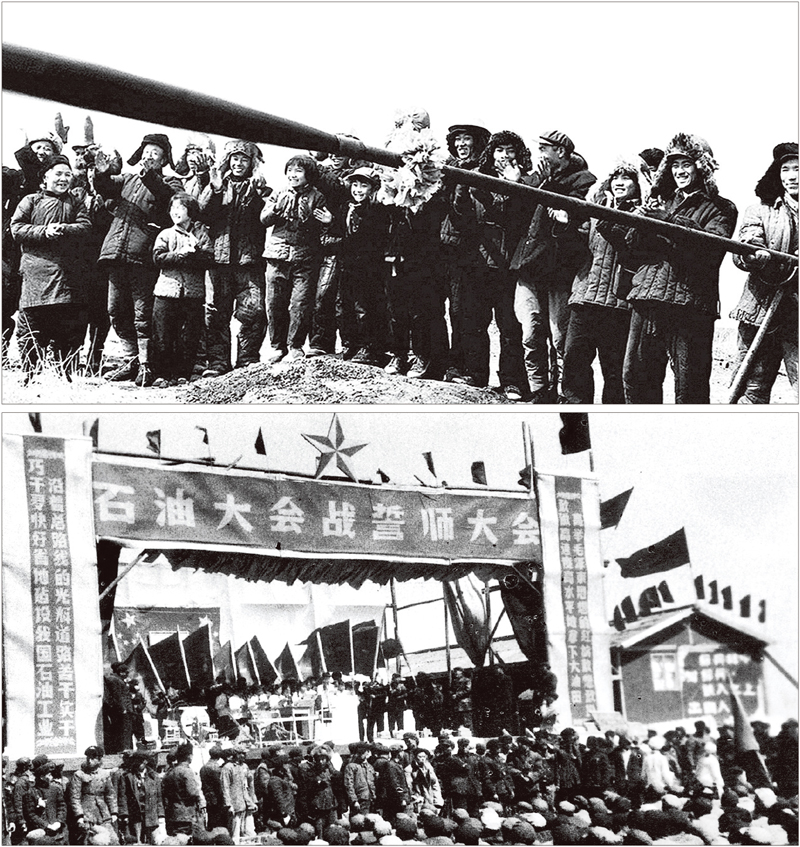 龙8-long8(国际)中国唯一官方网站