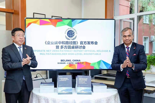 龙8-long8(国际)中国唯一官方网站