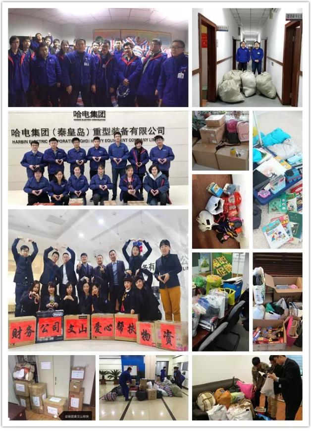 龙8-long8(国际)中国唯一官方网站
