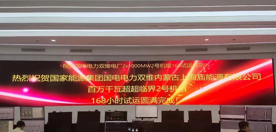 龙8-long8(国际)中国唯一官方网站