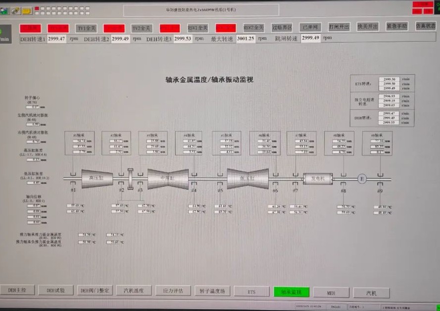 龙8-long8(国际)中国唯一官方网站