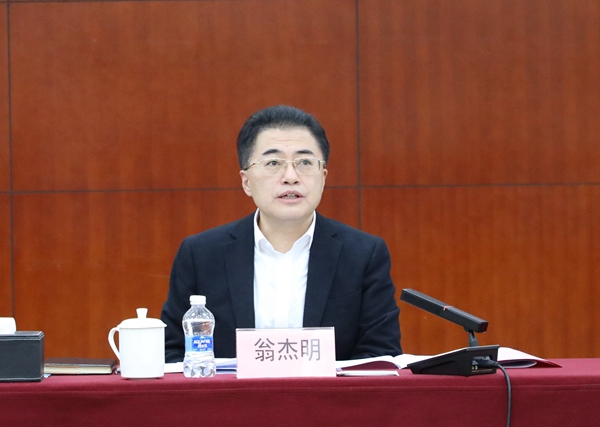 龙8-long8(国际)中国唯一官方网站