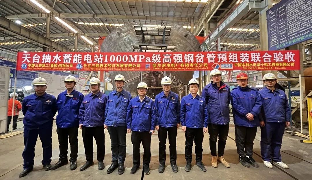 龙8-long8(国际)中国唯一官方网站
