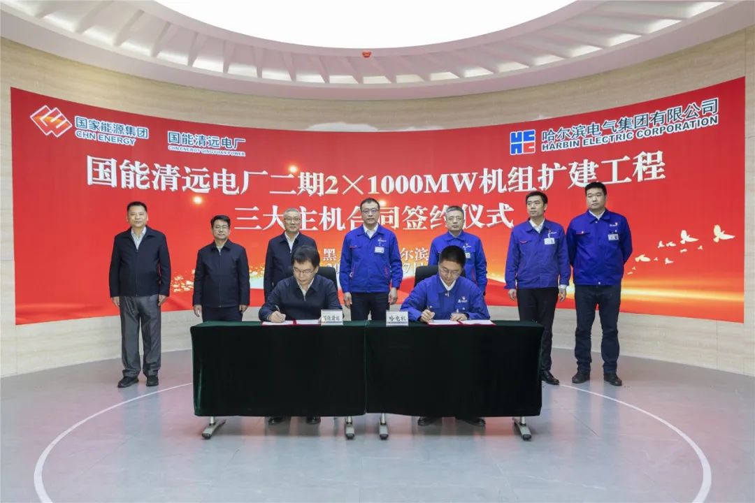龙8-long8(国际)中国唯一官方网站