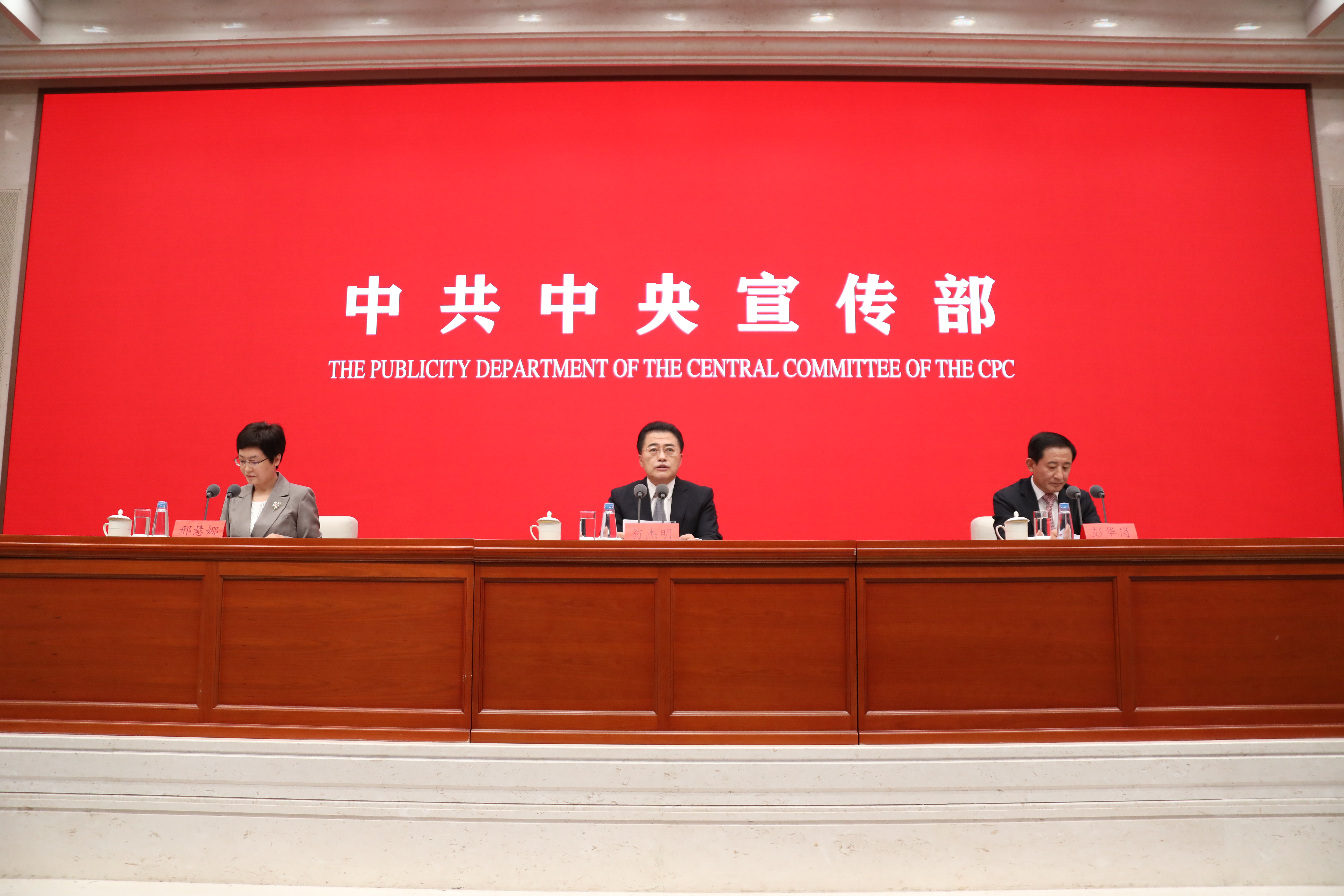 龙8-long8(国际)中国唯一官方网站