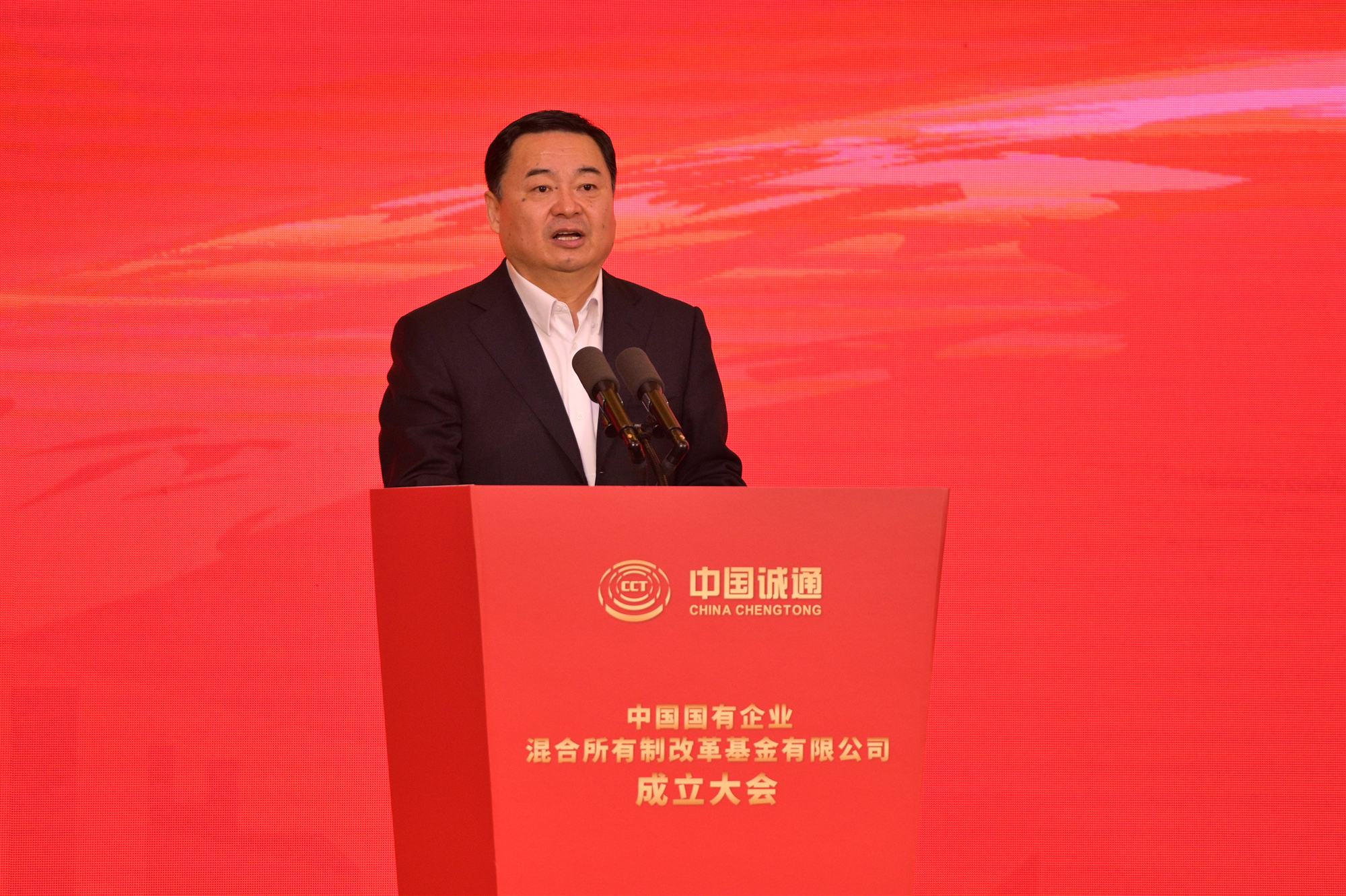 龙8-long8(国际)中国唯一官方网站