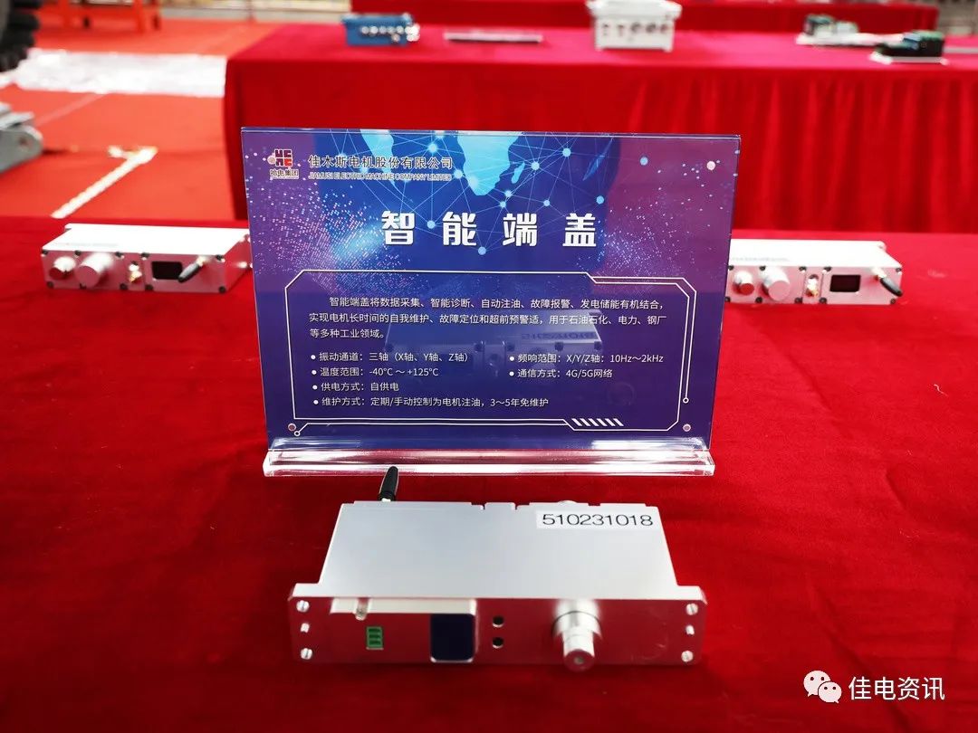 龙8-long8(国际)中国唯一官方网站