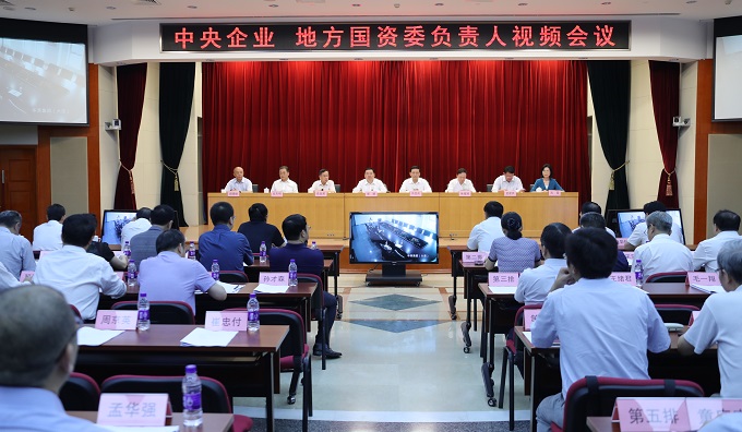 龙8-long8(国际)中国唯一官方网站
