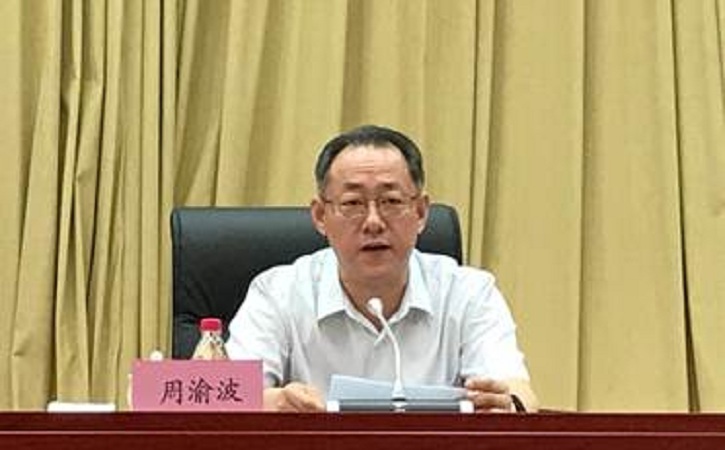 龙8-long8(国际)中国唯一官方网站